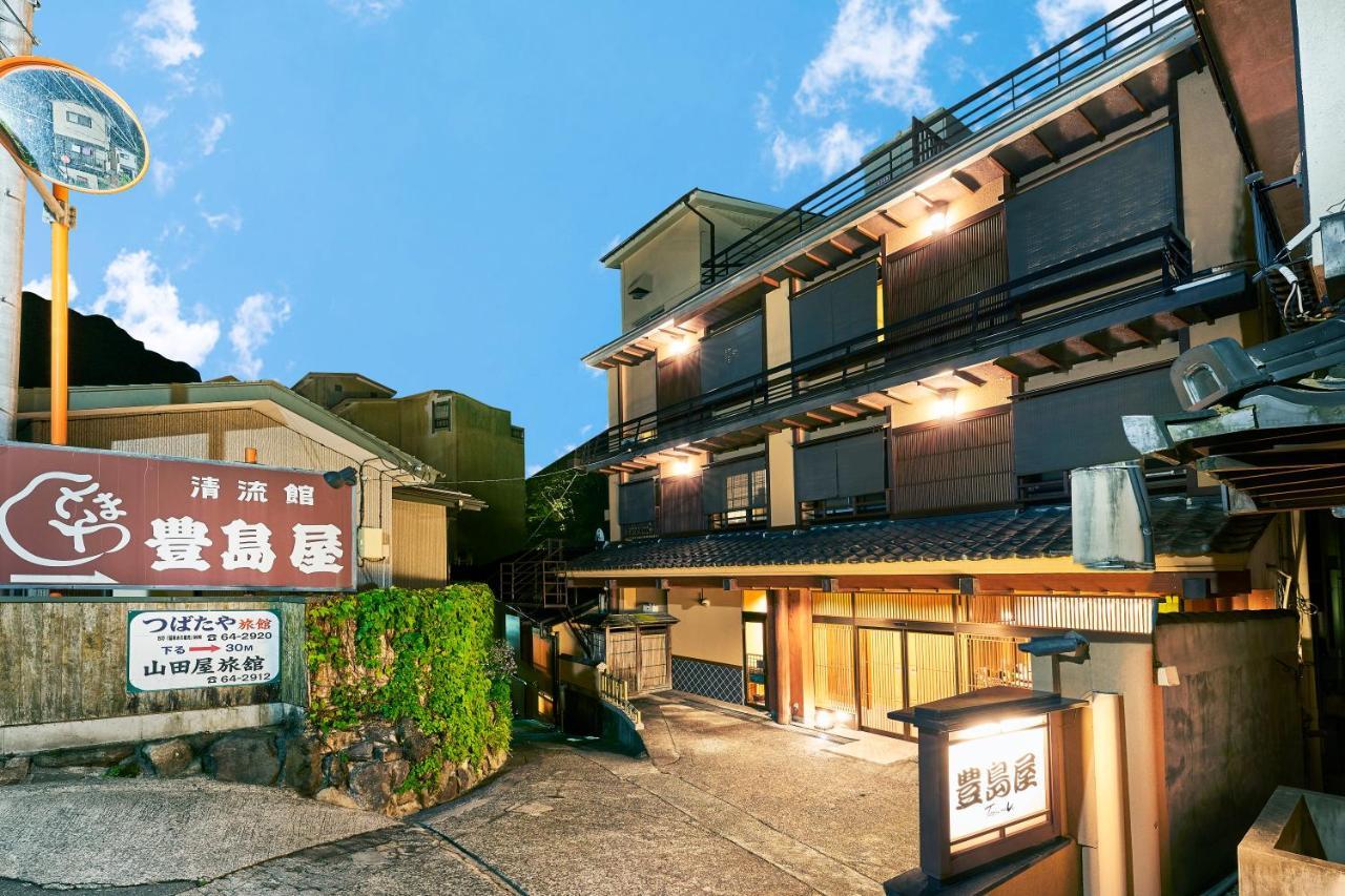 Shima-Onsen Toshimaya Nakanojo Exteriör bild
