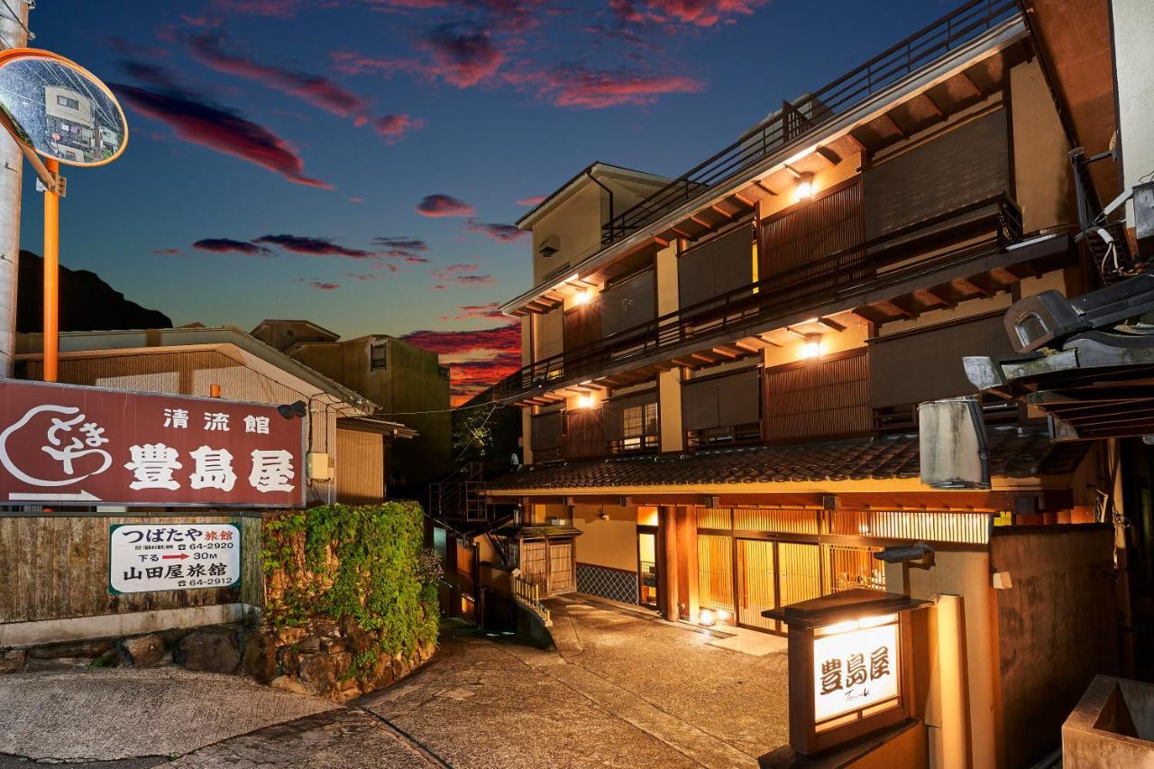 Shima-Onsen Toshimaya Nakanojo Exteriör bild